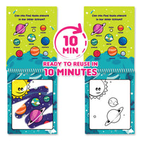 Scentco, Inc - Water Magic - Cosmic Adventure (Bubble Gum)