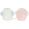 Jellycat Amuseables Toastie Pink and White Marshmallows