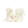 Jellycat Bashful Lamb Soother