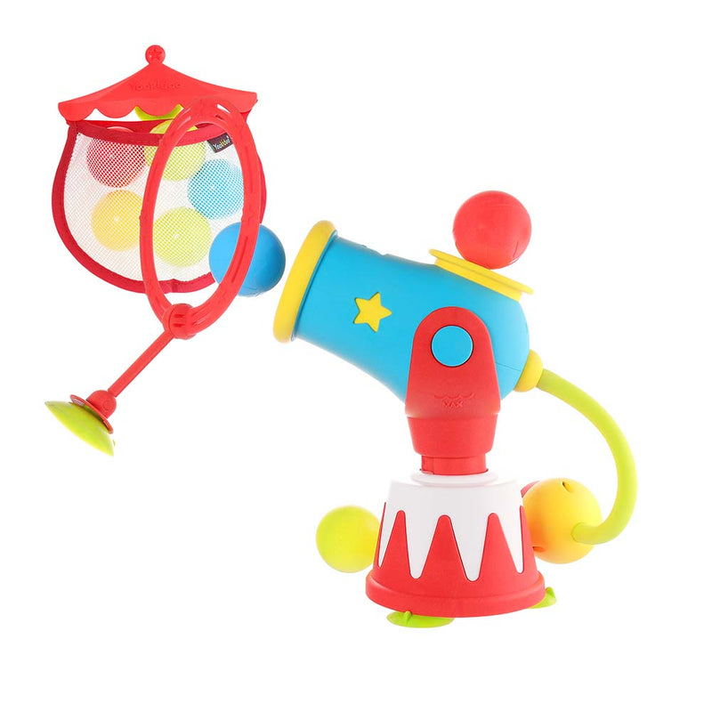 Yookidoo Ball Blaster Water Cannon