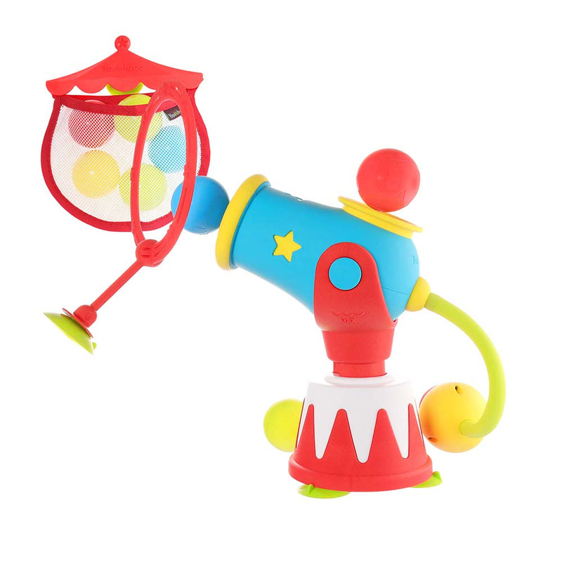 Yookidoo Ball Blaster Water Cannon